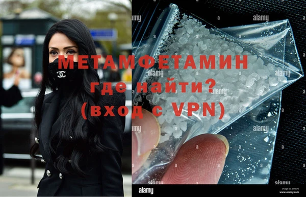 дмт Богородицк