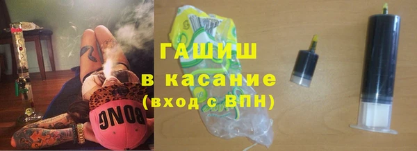 твердый Богородск