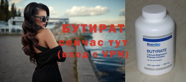 apvp Покровск