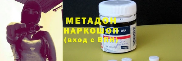 твердый Покров