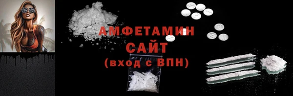 твердый Богородск