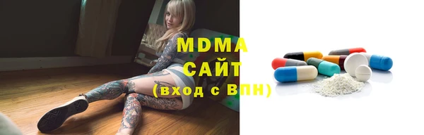 первитин Пересвет