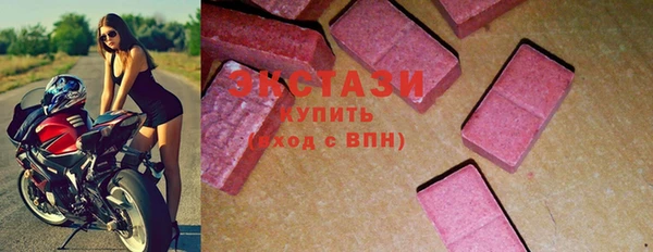 кокаин премиум Богданович